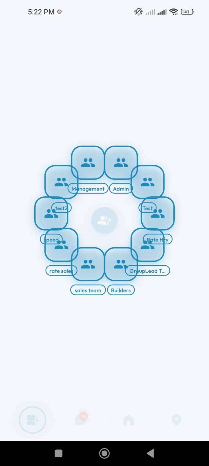 RateOp mobile app screen 48